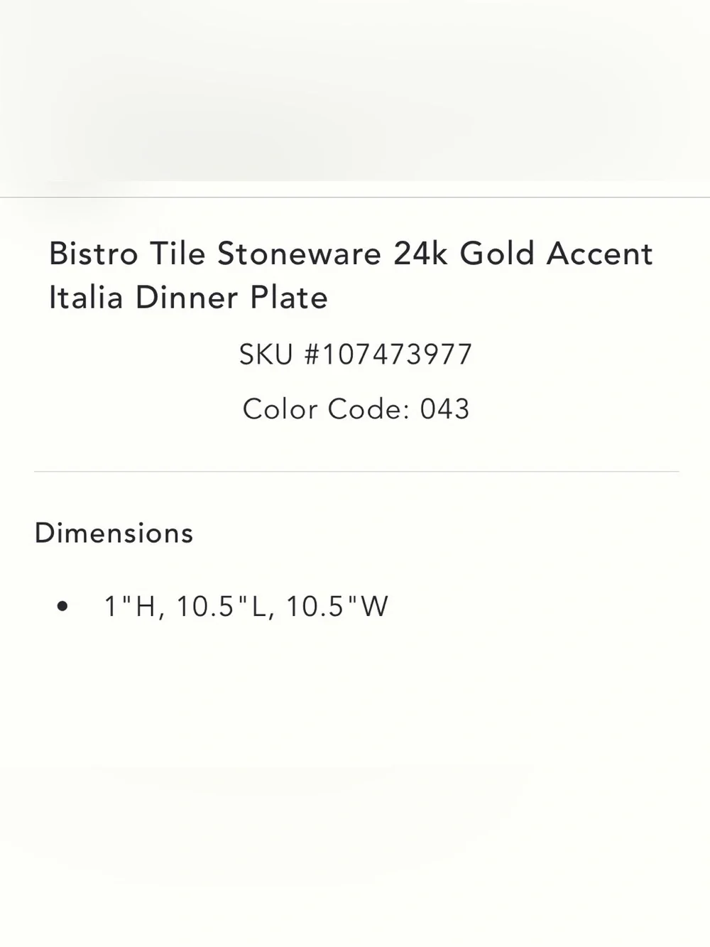 Anthropologie Bistro Tile Stoneware 24k Gold Accent Italia Dinner Plate Sapphire